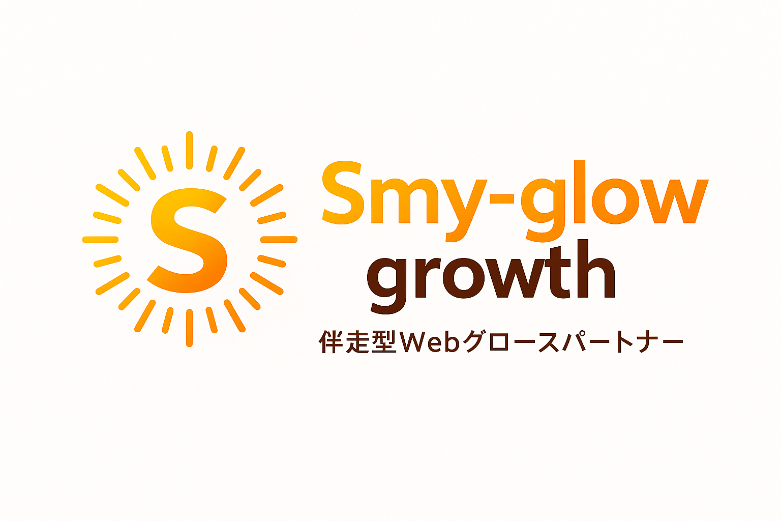 サンプル